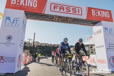 Il gruppo in gara, BEKING Monaco 2021